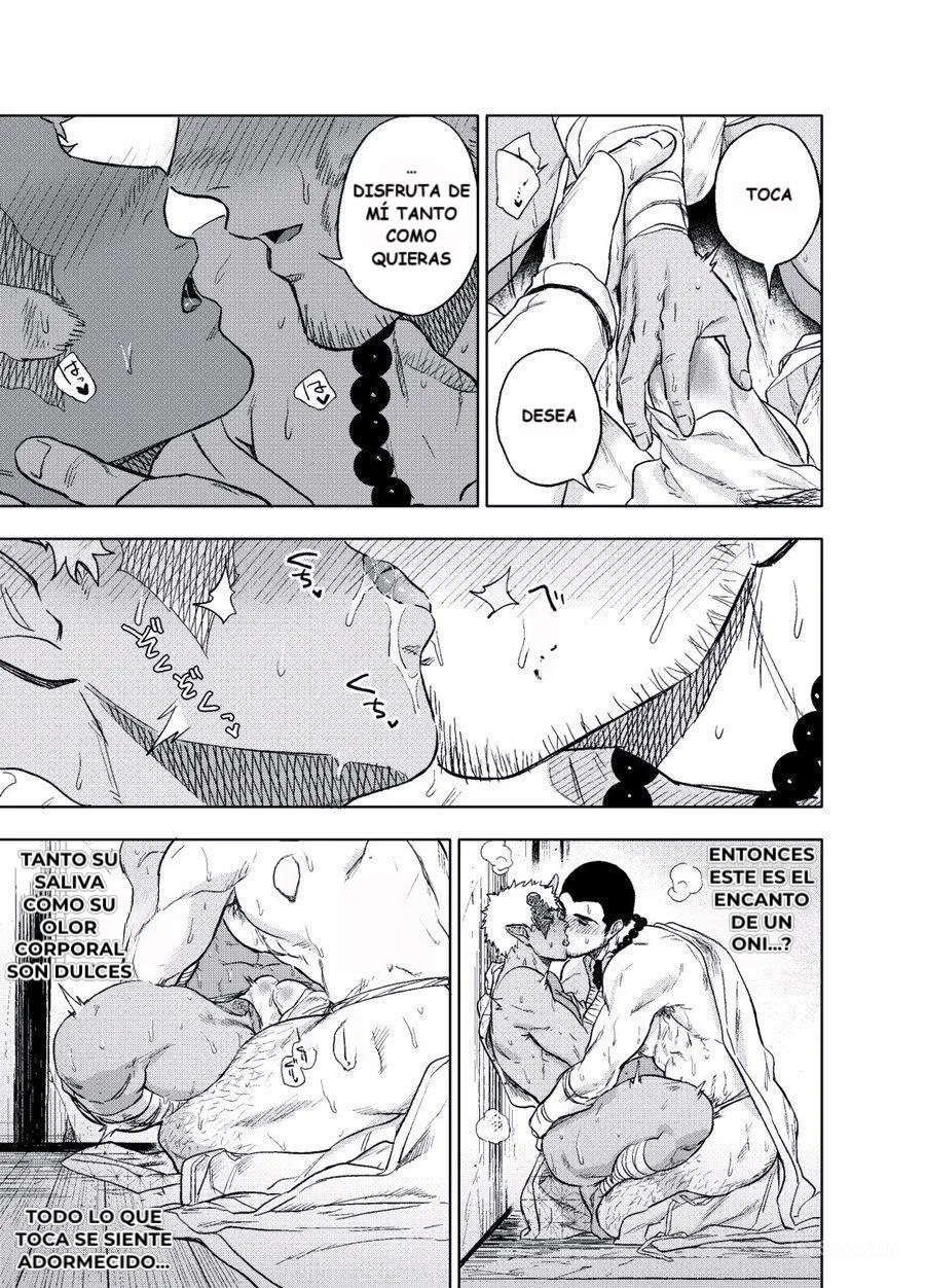 [Haikibutsushorijou] Akete mo Kurete mo [Spa] — 010