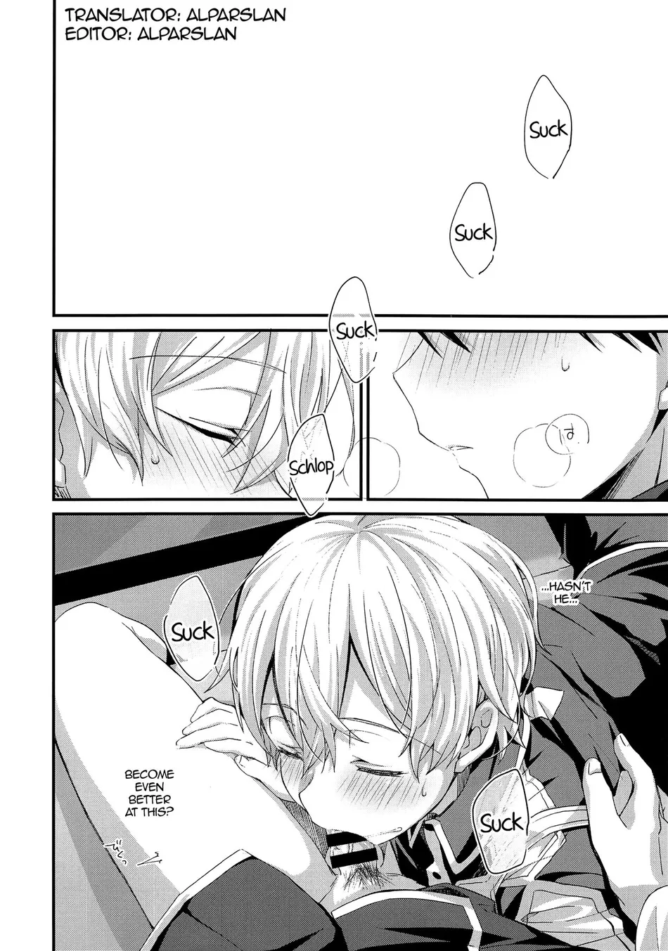 [trigger.m (Emu Emuo)] Kawaii Aibou | My Cute Partner – Sword Art Online dj [Eng] — 002
