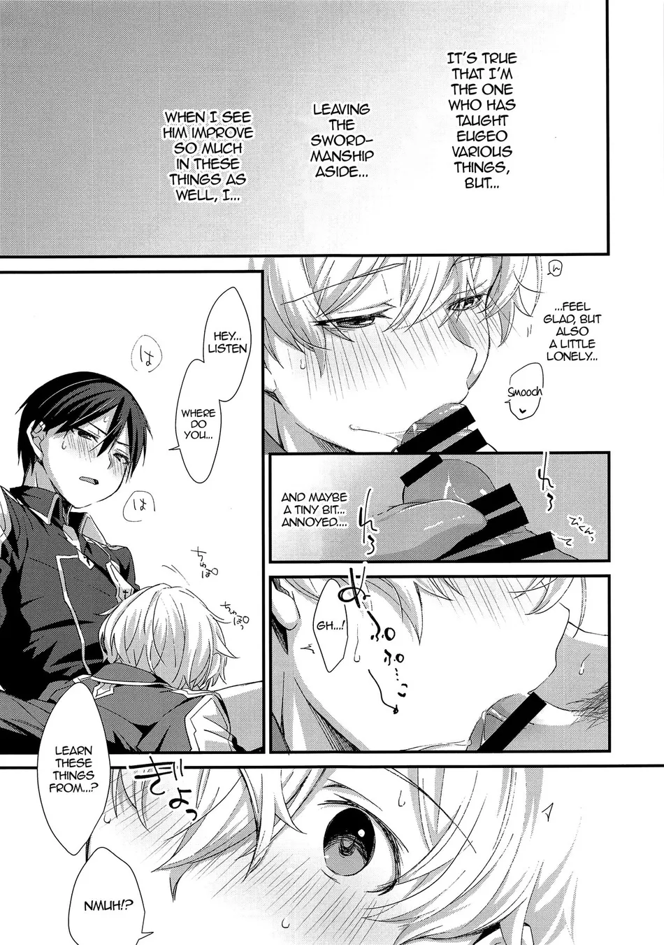 [trigger.m (Emu Emuo)] Kawaii Aibou | My Cute Partner – Sword Art Online dj [Eng] — 003