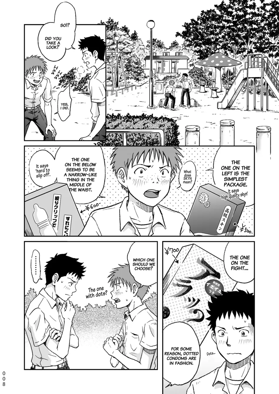 [Bokura no Kajitsu (Takano You)] Condom o Kai ni Iku [Eng] — 008