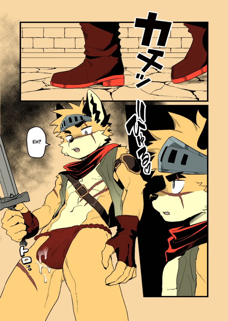 [HARD DROP (Mada Tarou)] Yuusha-sama ga Makeru Wakenai! – How Can The Hero Ever Lose! [Eng] {Decensored} {Colorized} — 012