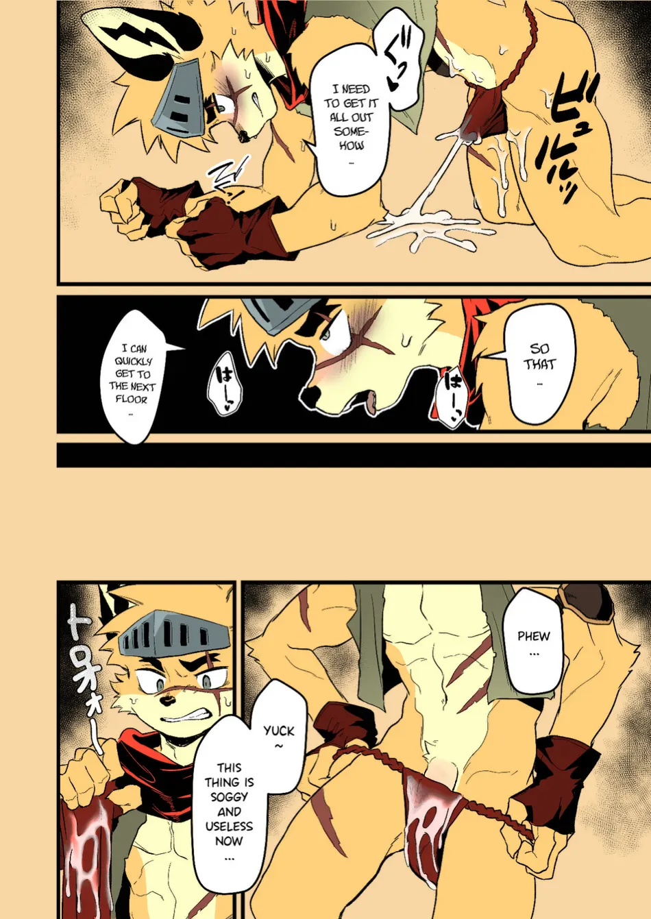 [HARD DROP (Mada Tarou)] Yuusha-sama ga Makeru Wakenai! – How Can The Hero Ever Lose! [Eng] {Decensored} {Colorized} — 015