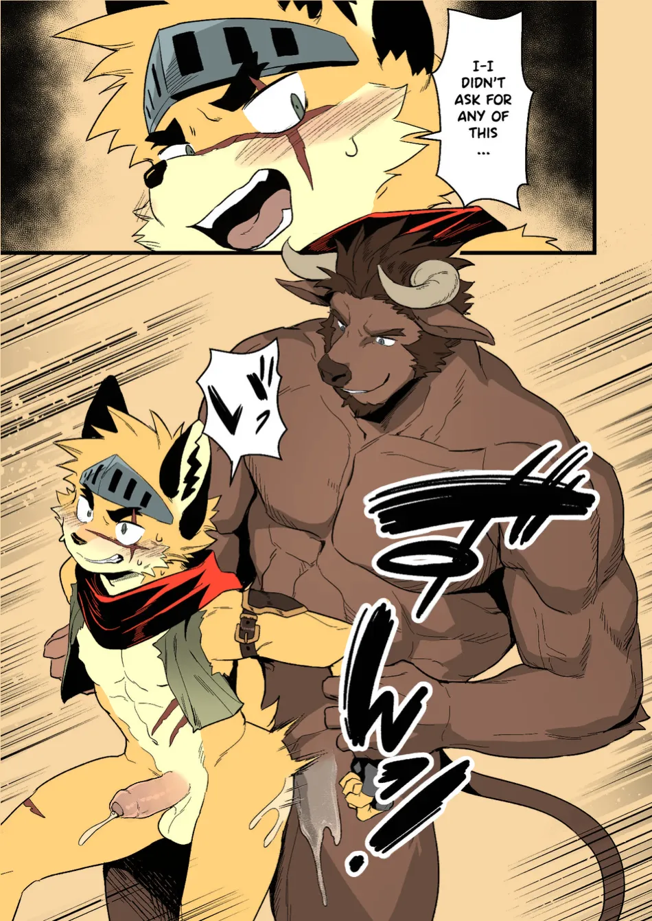[HARD DROP (Mada Tarou)] Yuusha-sama ga Makeru Wakenai! – How Can The Hero Ever Lose! [Eng] {Decensored} {Colorized} — 018