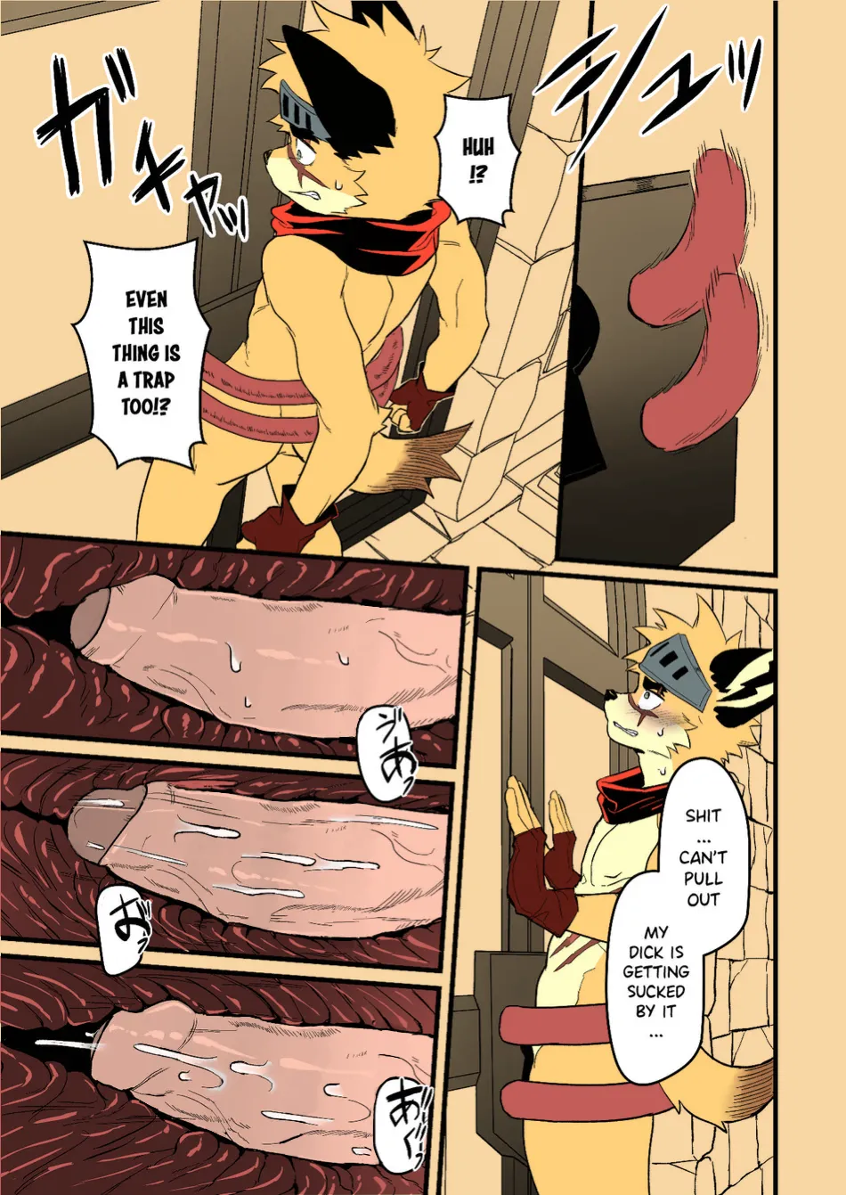 [HARD DROP (Mada Tarou)] Yuusha-sama ga Makeru Wakenai! – How Can The Hero Ever Lose! [Eng] {Decensored} {Colorized} — 026