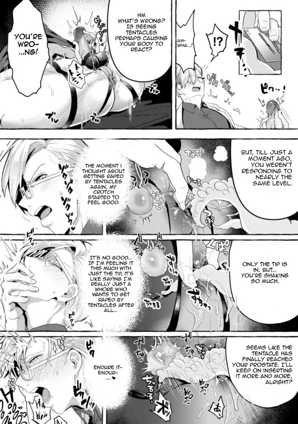 [Buranran] Ishiki Takai-kei Insei Shokushu Shidou Ochiyuku Pride. Vol. 2 | Proud Student Broken by Tentacles [Eng] — 017
