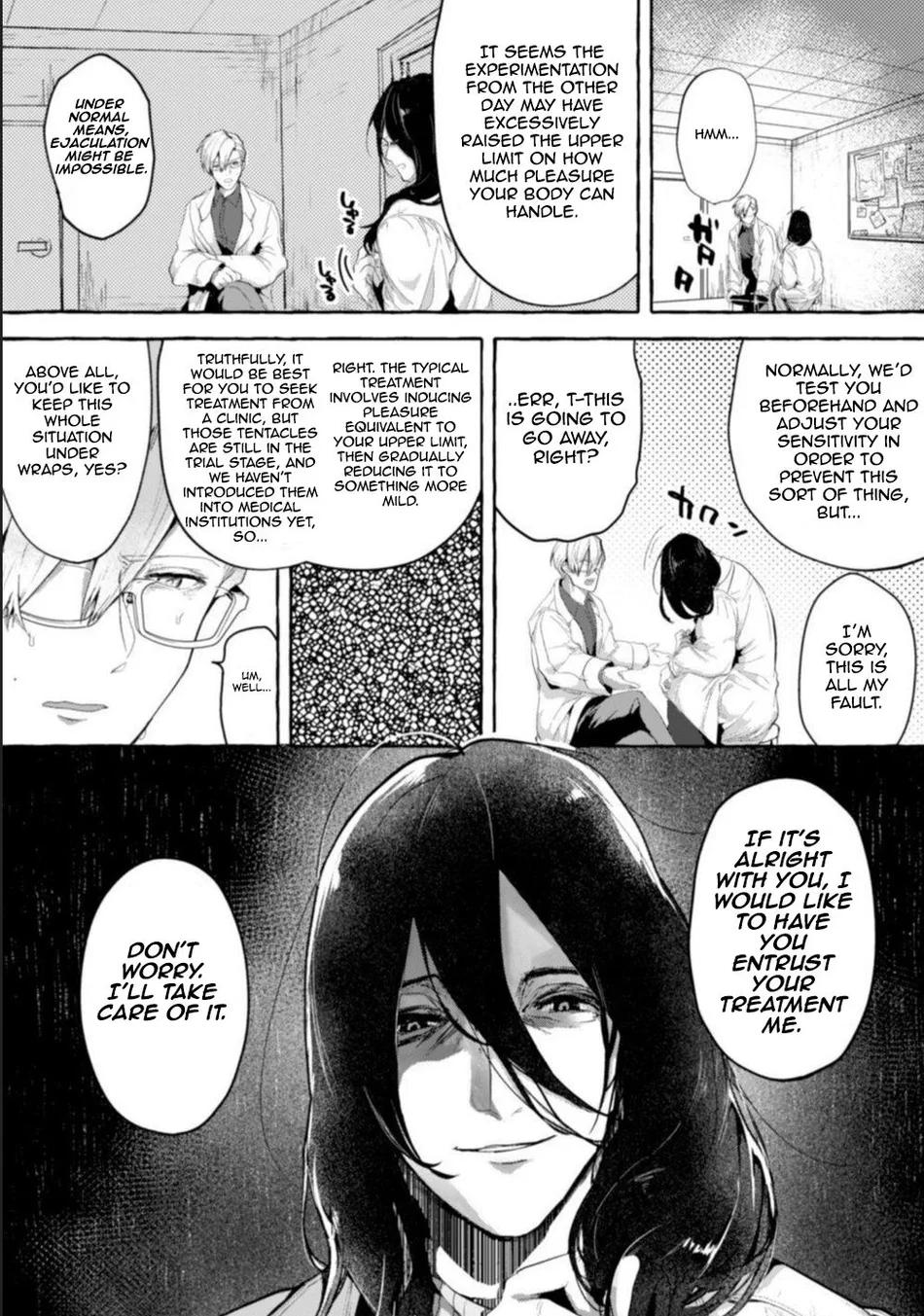 [Buranran] Ishiki Takai-kei Insei Shokushu Shidou Ochiyuku Pride. Vol. 2 | Proud Student Broken by Tentacles [Eng] — 011