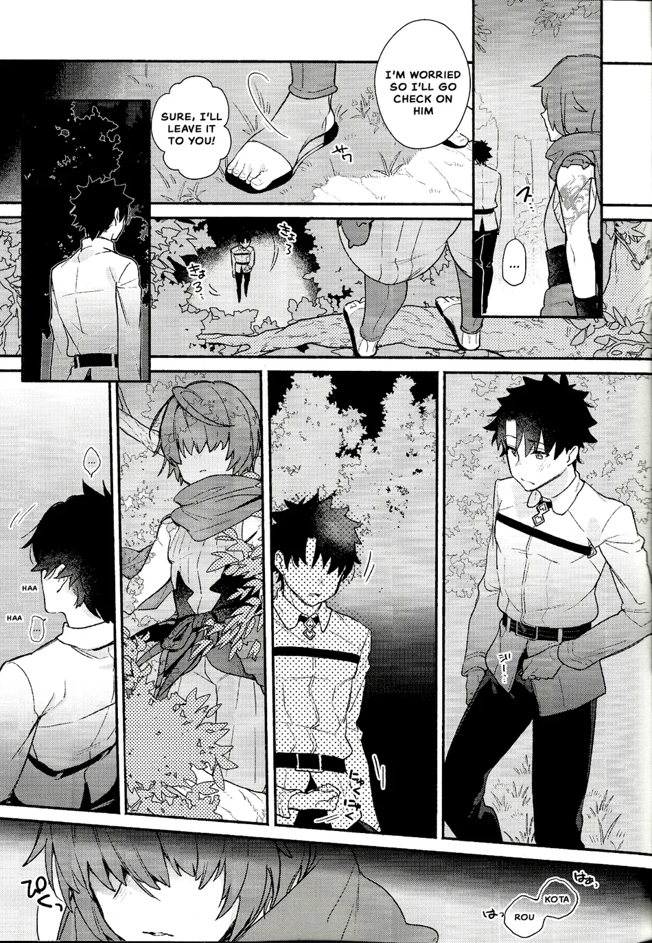 [Koko no ka (Asahi)] My love revealed itself in colours – Fate/ Grand Order dj [Eng] — 014