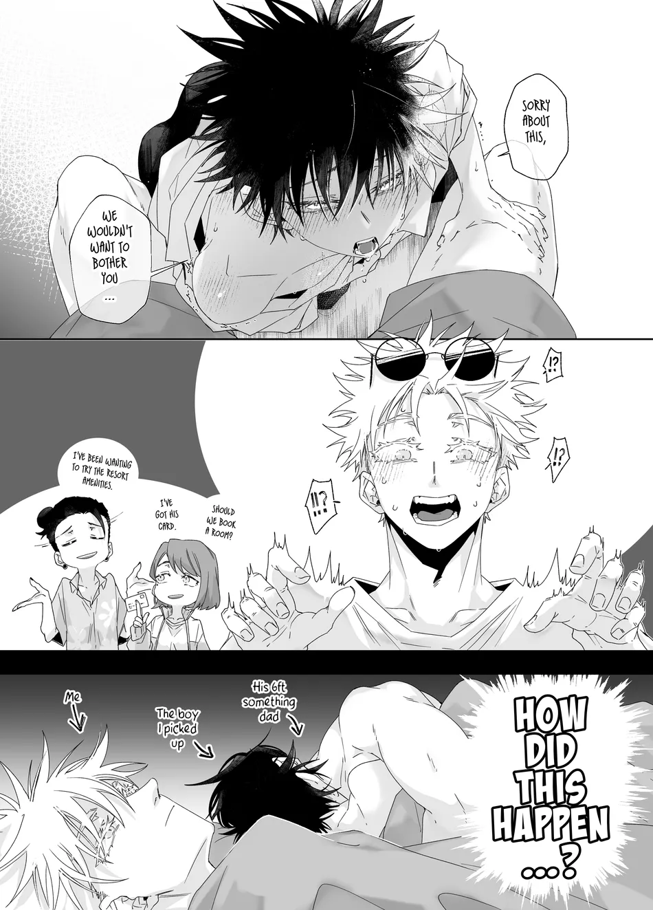 [Bozukek] Tojigumi exhibitionism – Jujutsu Kaisen dj [Eng] — 017