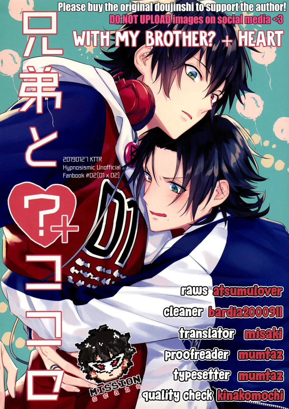 [Kotatsu Tarou (Kotarou)] Kyoudai to ?+ Kokoro – Hypnosis Mic dj [Eng] — 001