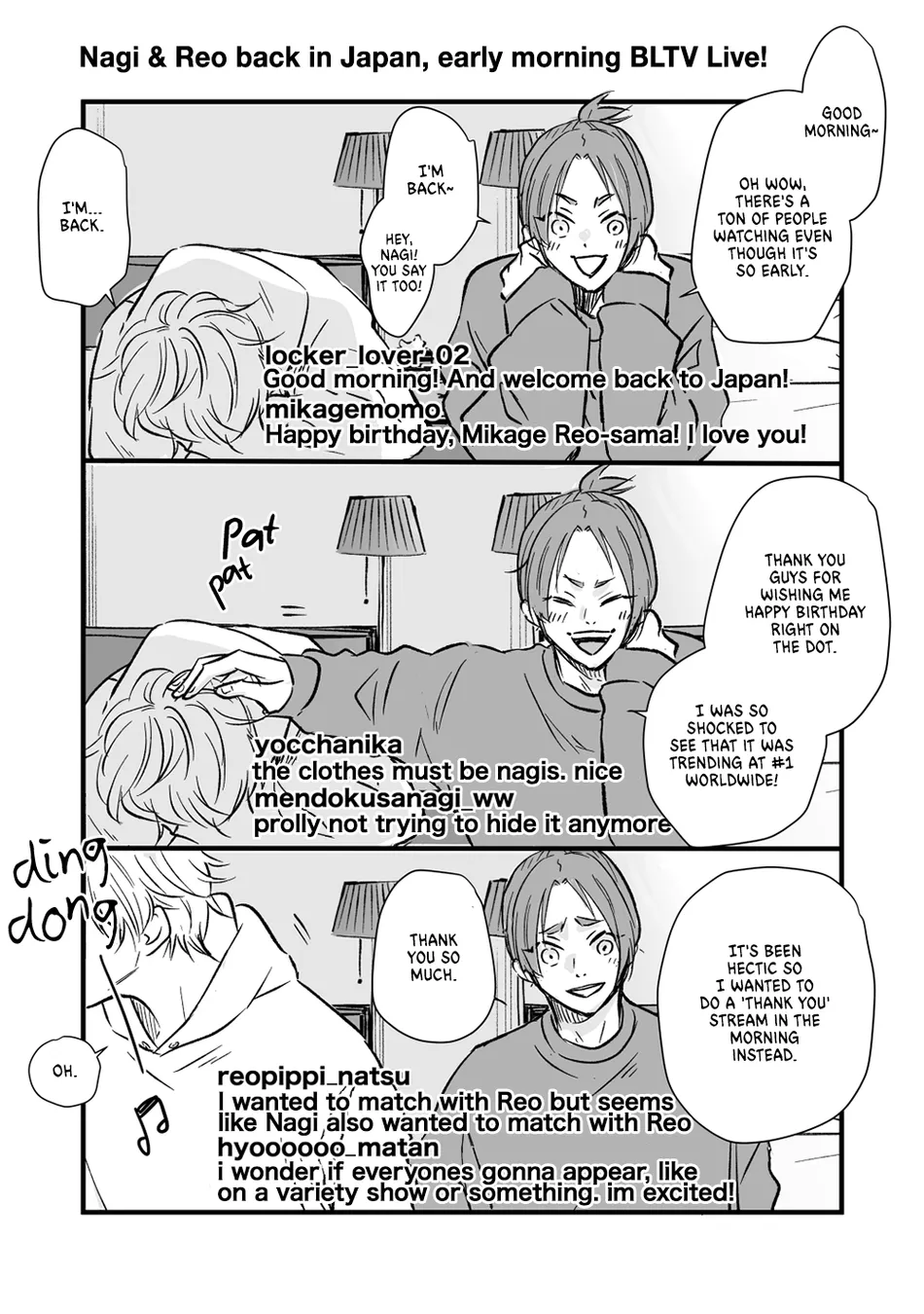 [Latte (Rate)] LIVE! – Blue Lock dj [Eng] — 002