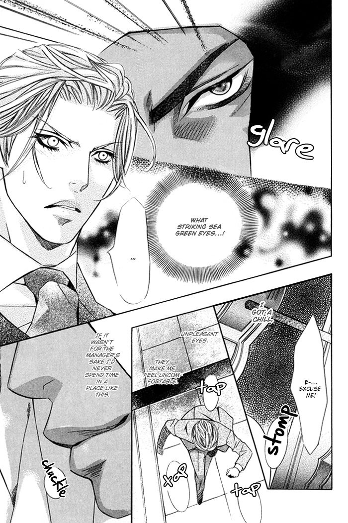 [TAMAQUIS Wren] Nessa no Kusari [Eng] — 010