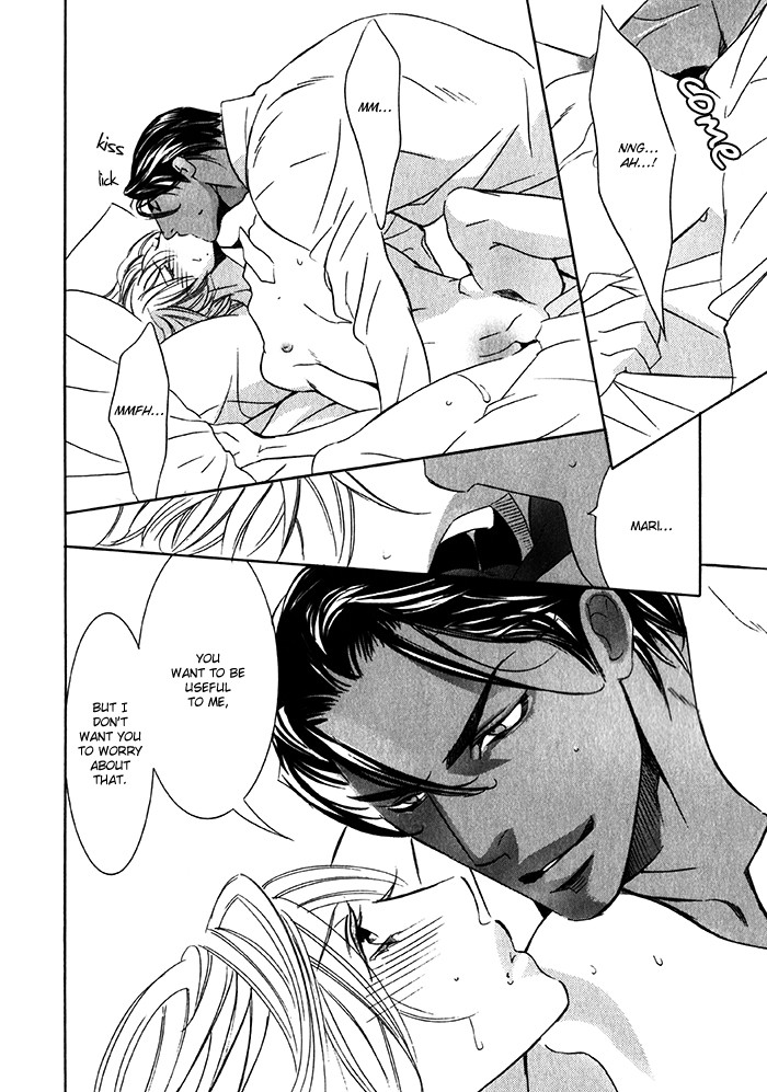 [TAMAQUIS Wren] Nessa no Kusari [Eng] — 175