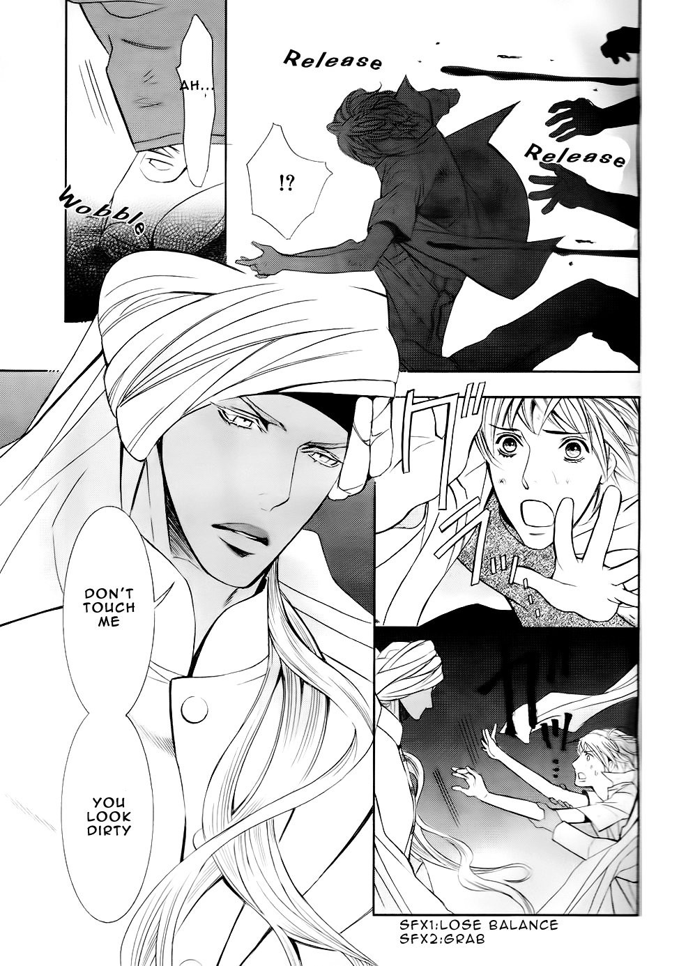 [TAMAQUIS Wren] Futari no Maharaja [Eng] — 019