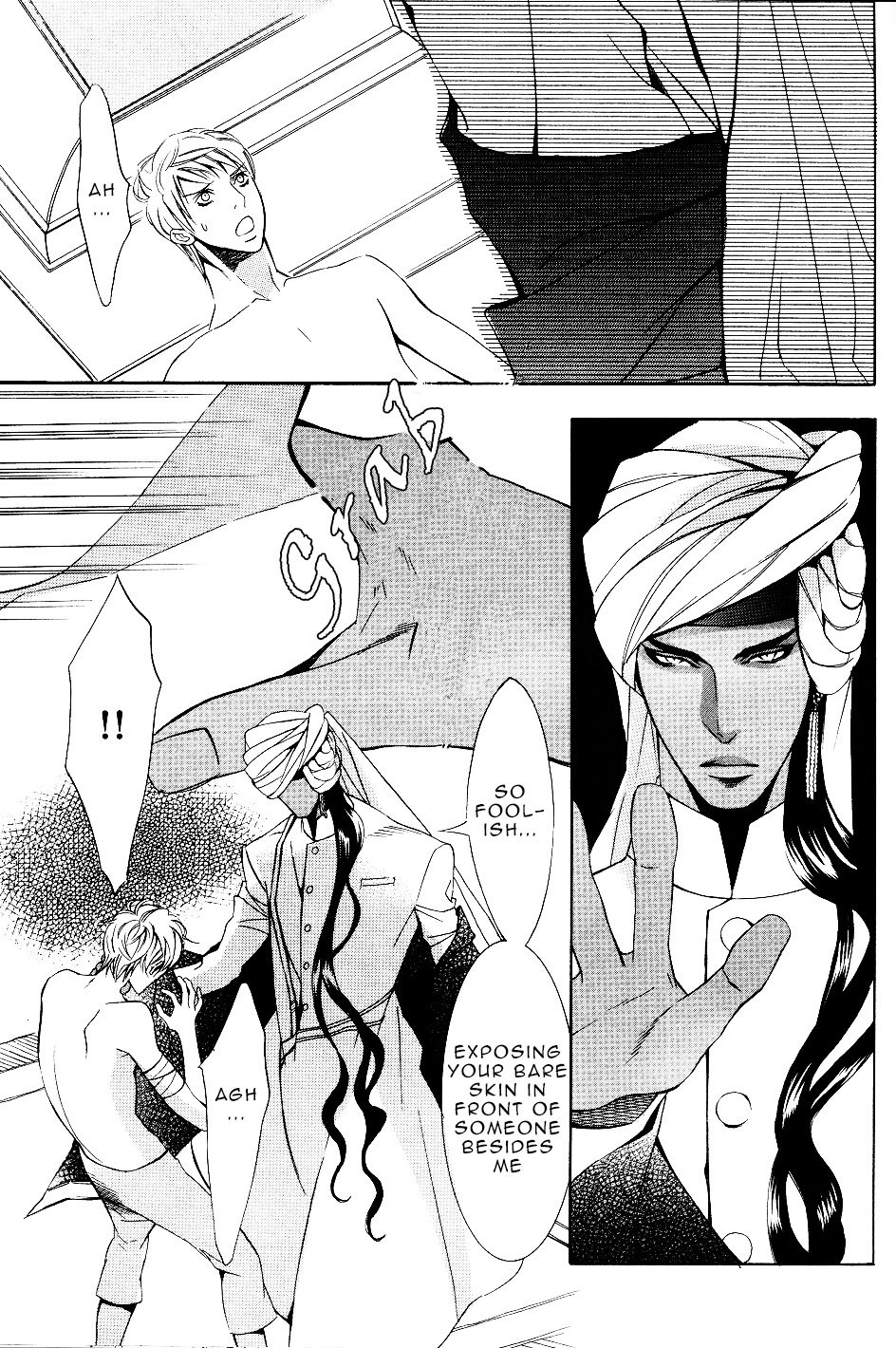 [TAMAQUIS Wren] Futari no Maharaja [Eng] — 038