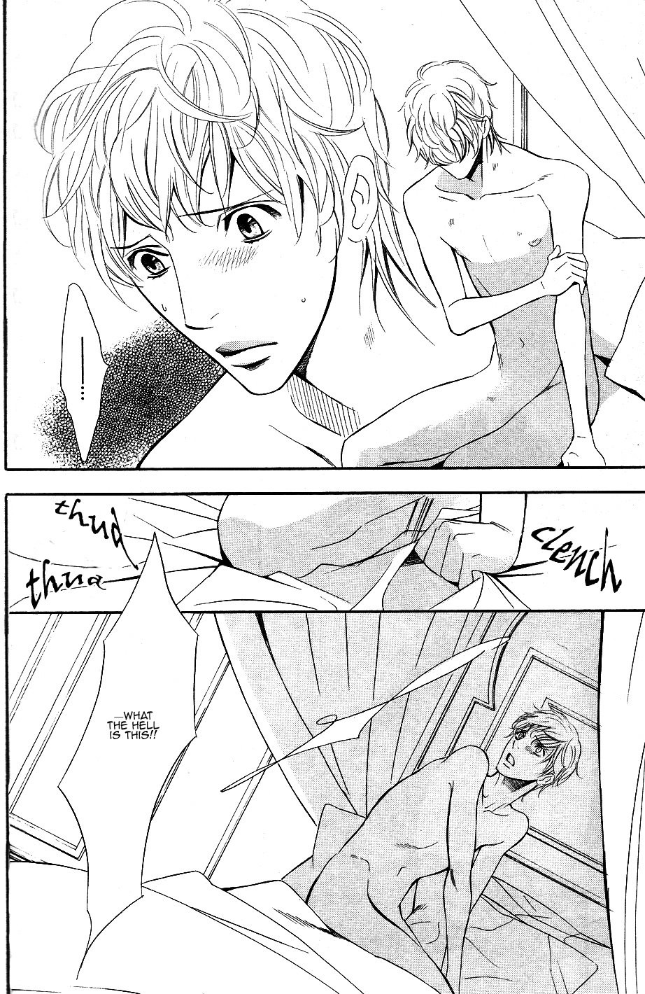 [TAMAQUIS Wren] Futari no Maharaja [Eng] — 079