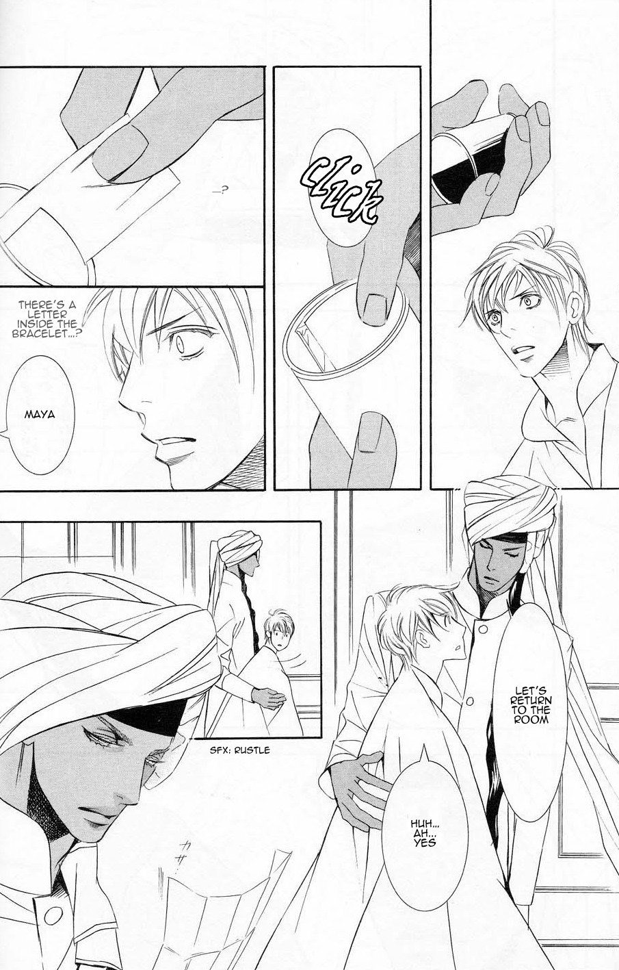 [TAMAQUIS Wren] Futari no Maharaja [Eng] — 119