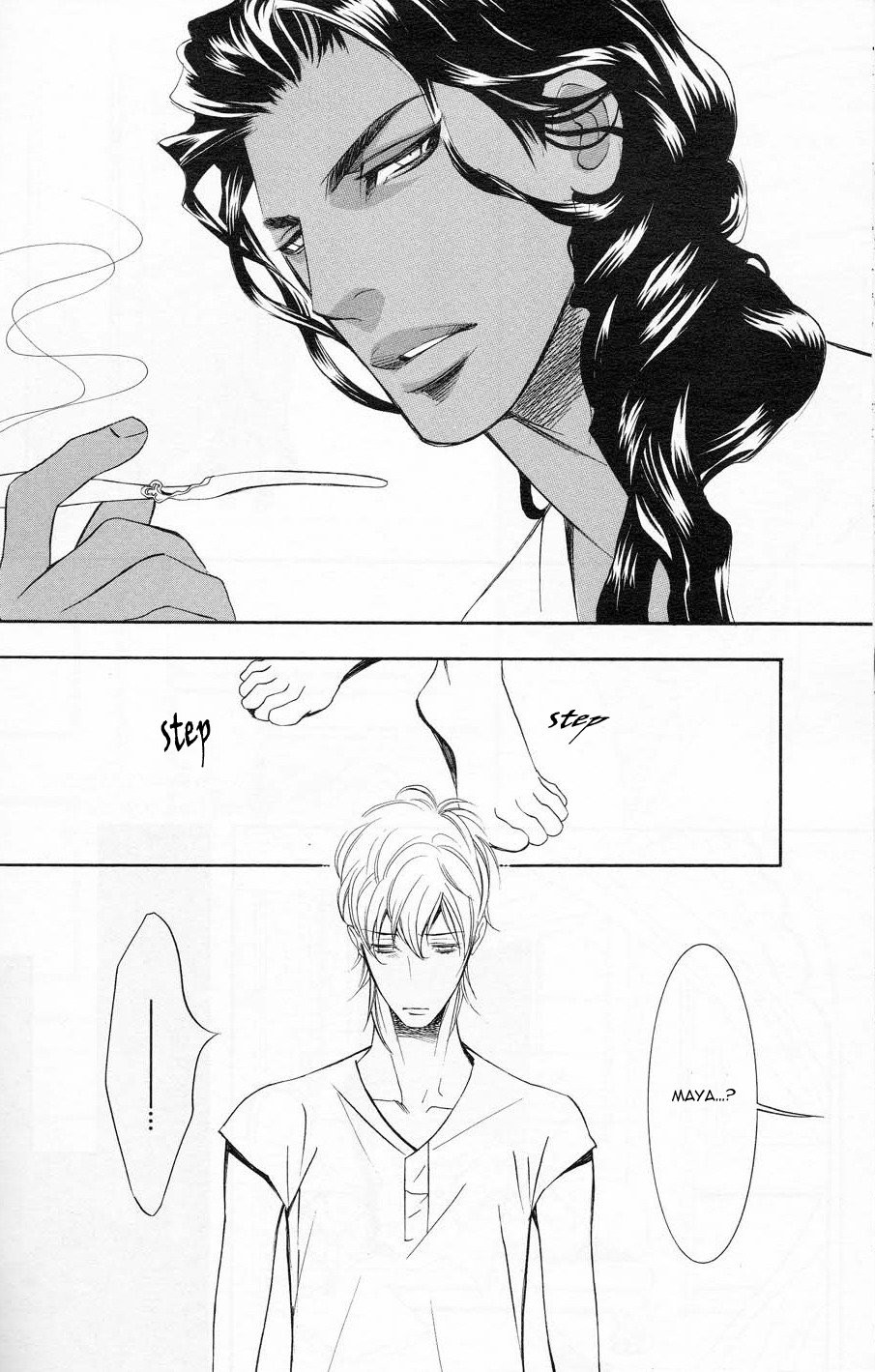 [TAMAQUIS Wren] Futari no Maharaja [Eng] — 126