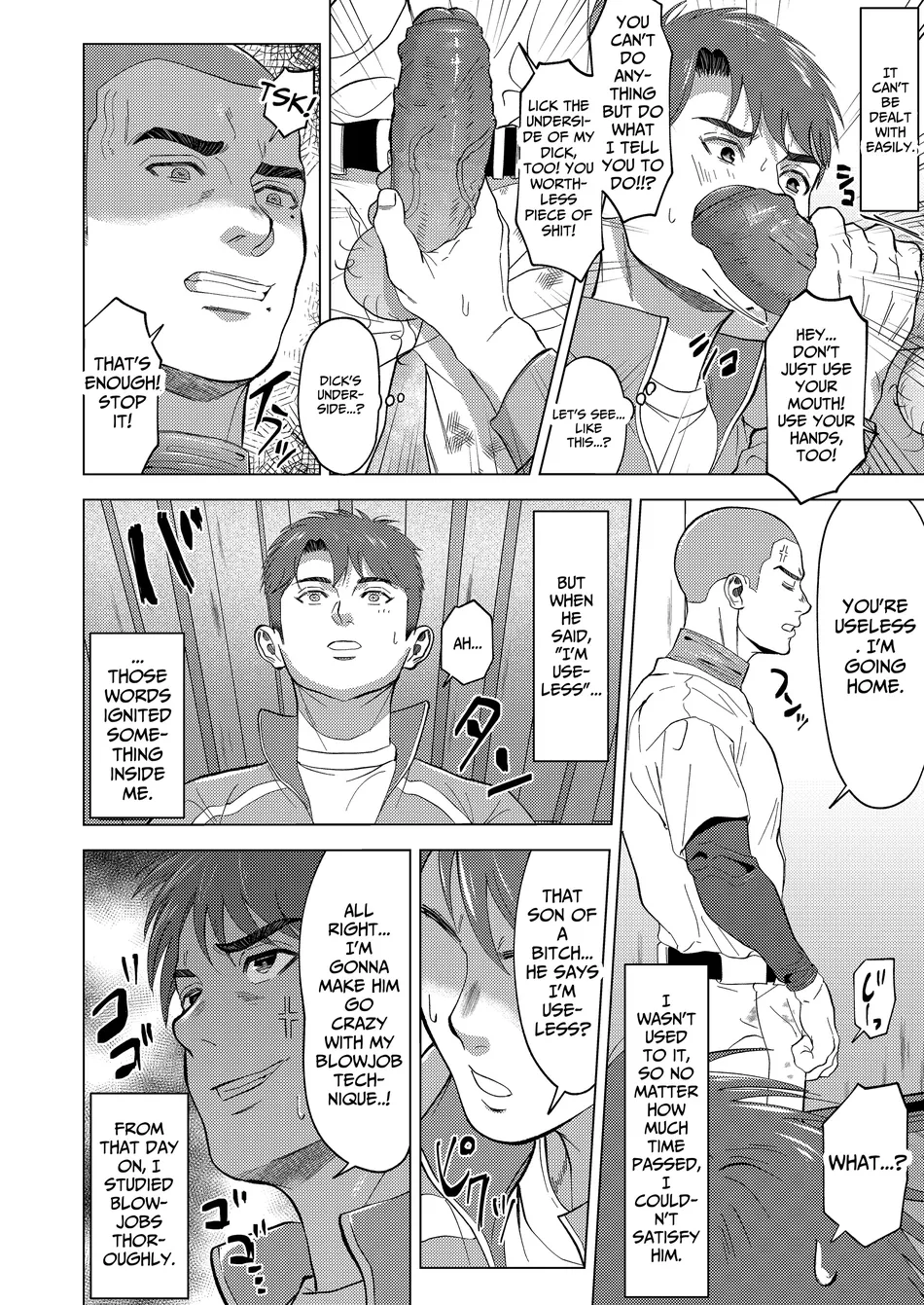 [Shiro] The sex manager of the boys’ school baseball team!? [Eng] — 012
