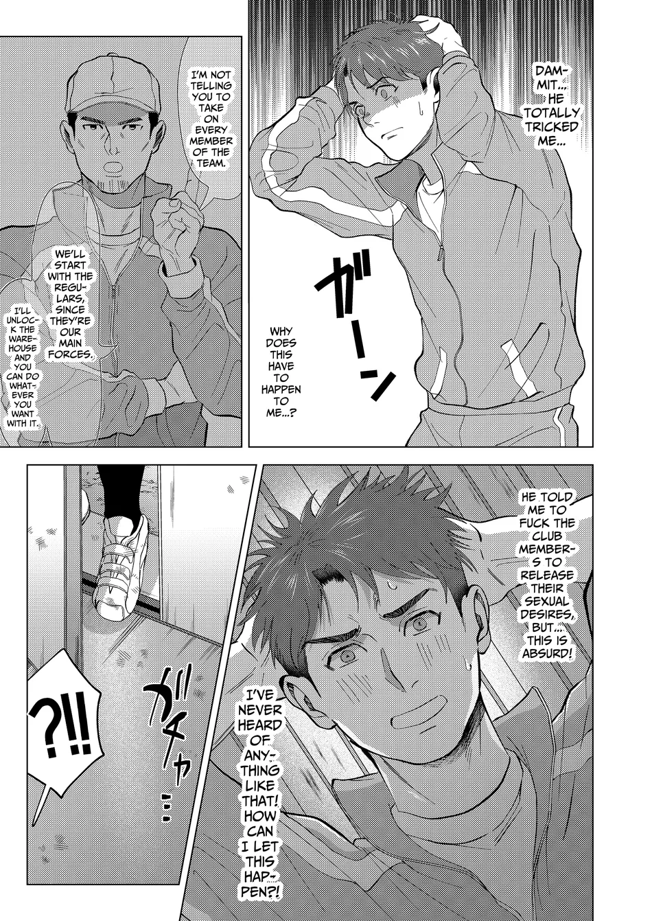 [Shiro] The sex manager of the boys’ school baseball team!? [Eng] — 009