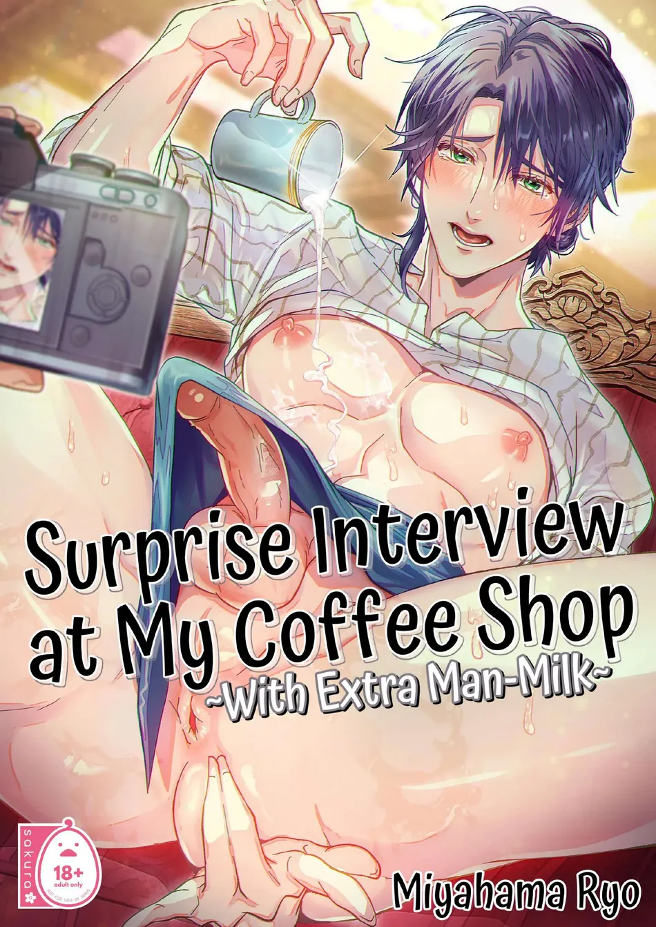 [Fuhai Nabe (Miyahama Ryou)] Surprise Interview at My Coffee Shop ~With Extra Man Milk~ [Eng] — 001