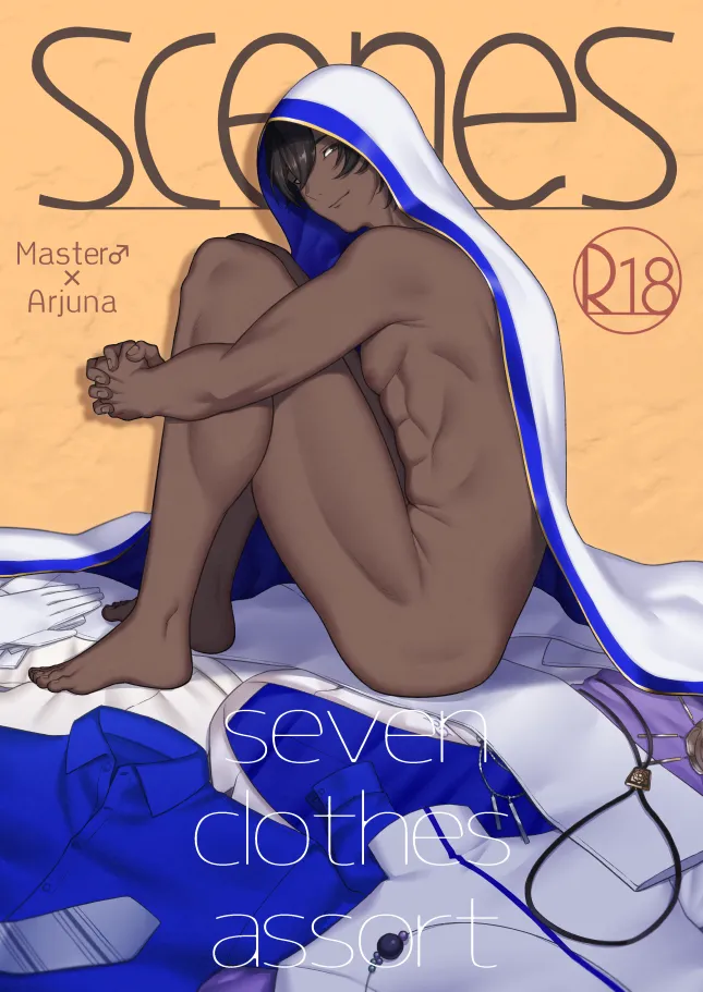 [Koku-FROM-Shojo (Roki)] scenes – Fate/Grand Order dj [JP] — 001