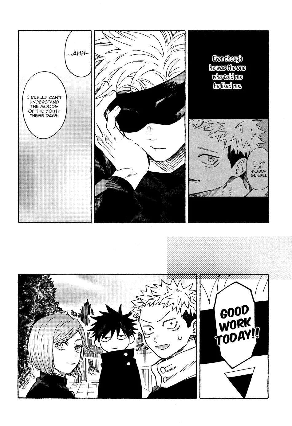 [Honetsukiniku / Niku] HOLD ON RE:TRY – Jujutsu Kaisen dj [Eng] — 013