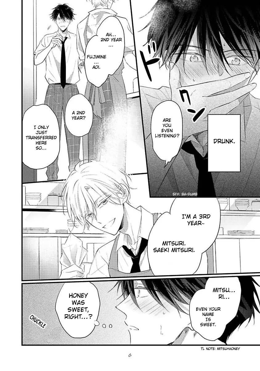 [CHINO Chi] Kawaisou na Kimi wa Boku dake no Amayaka na Kizu [Eng] (c.1+2) — 012