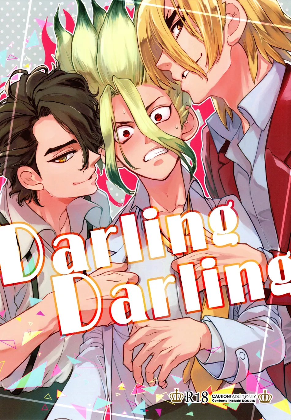[Pink Junkie] Darling Darling – Dr. Stone dj [Eng] — 001