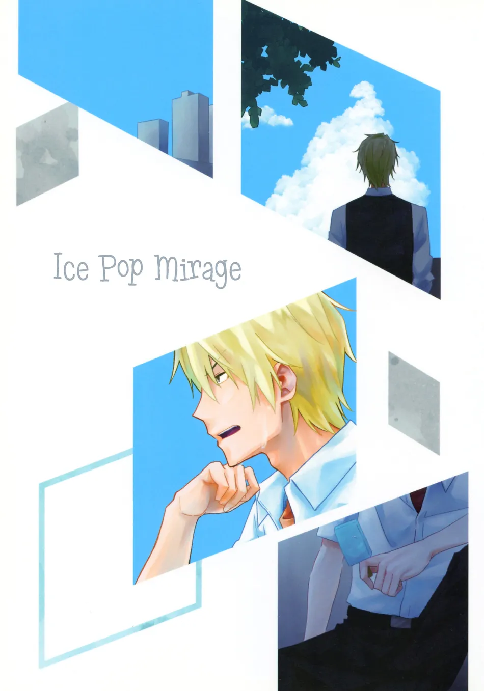 [Teokure (Enuo)] Ice Pop Mirage – Durarara dj [Eng] — 001