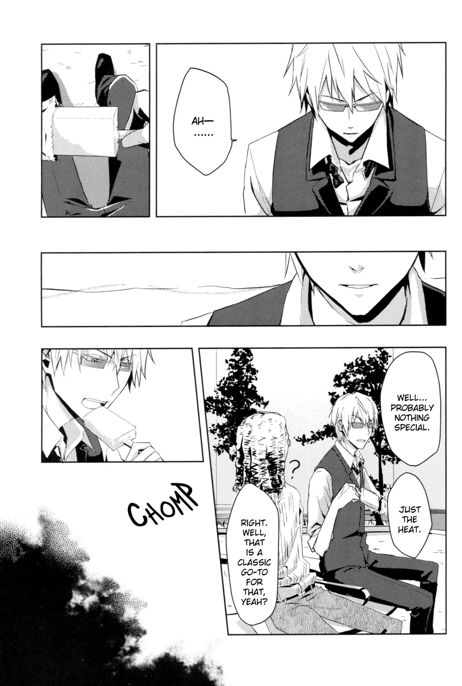 [Teokure (Enuo)] Ice Pop Mirage – Durarara dj [Eng] — 005