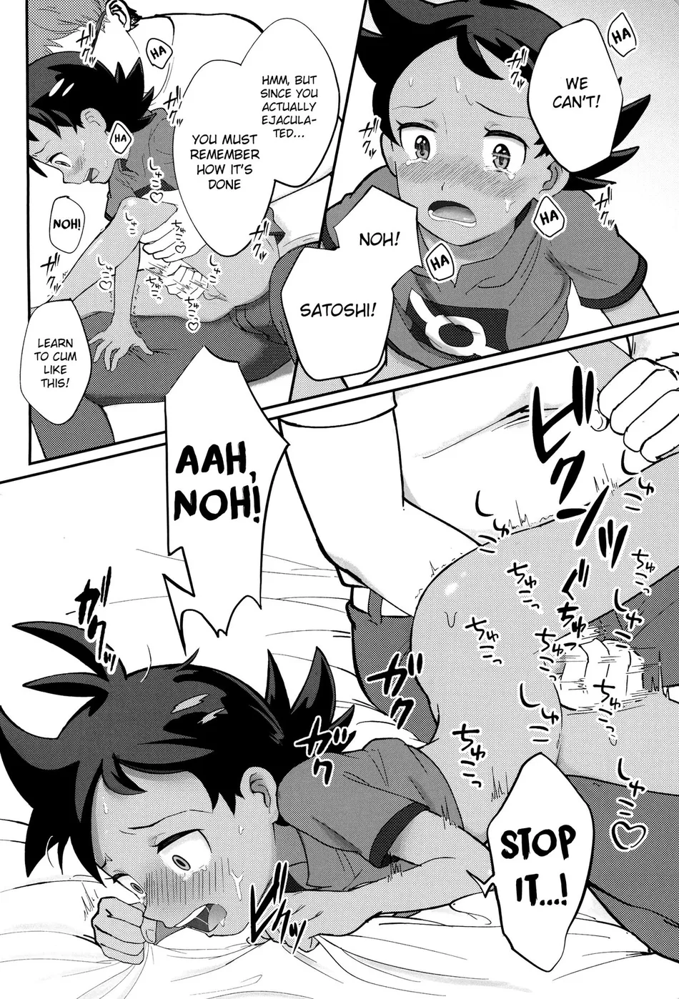 [Baketsu de Chin (Matsuno)] Daijoubu!! Ryouomoi da yo | It’s Okay!! Our Love Is Mutual – Pokémon Journeys dj [Eng] — 018
