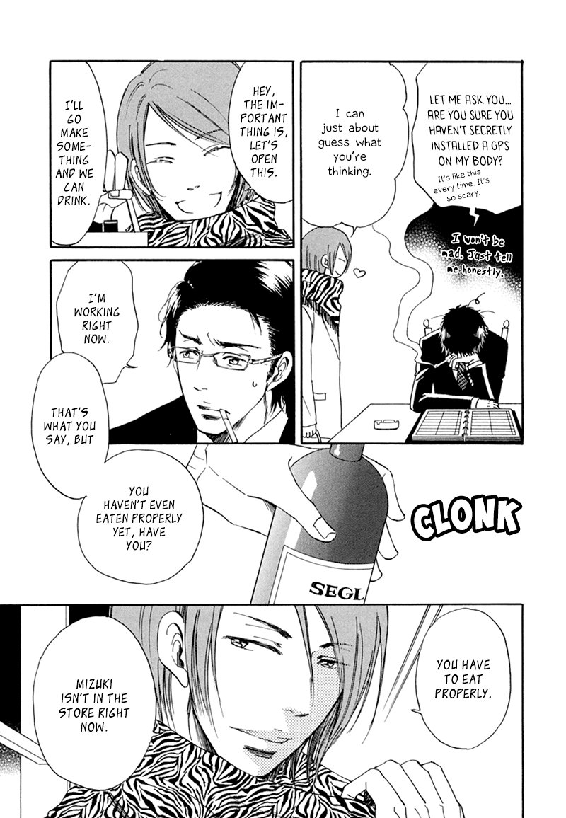[ARAI Sachi] Kiss wa Dolce no Ato de [Eng] — 138