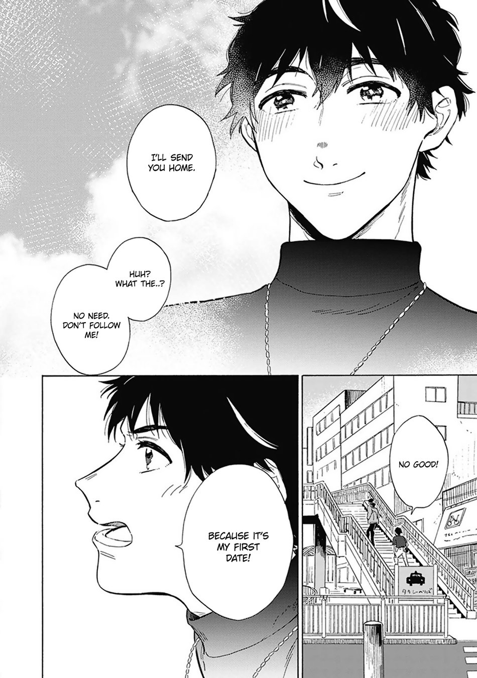 [KUNICHI Shizuku] Yankee Onii-san o Munekyun Saseru Houhou [Eng] (update c.5) — 016
