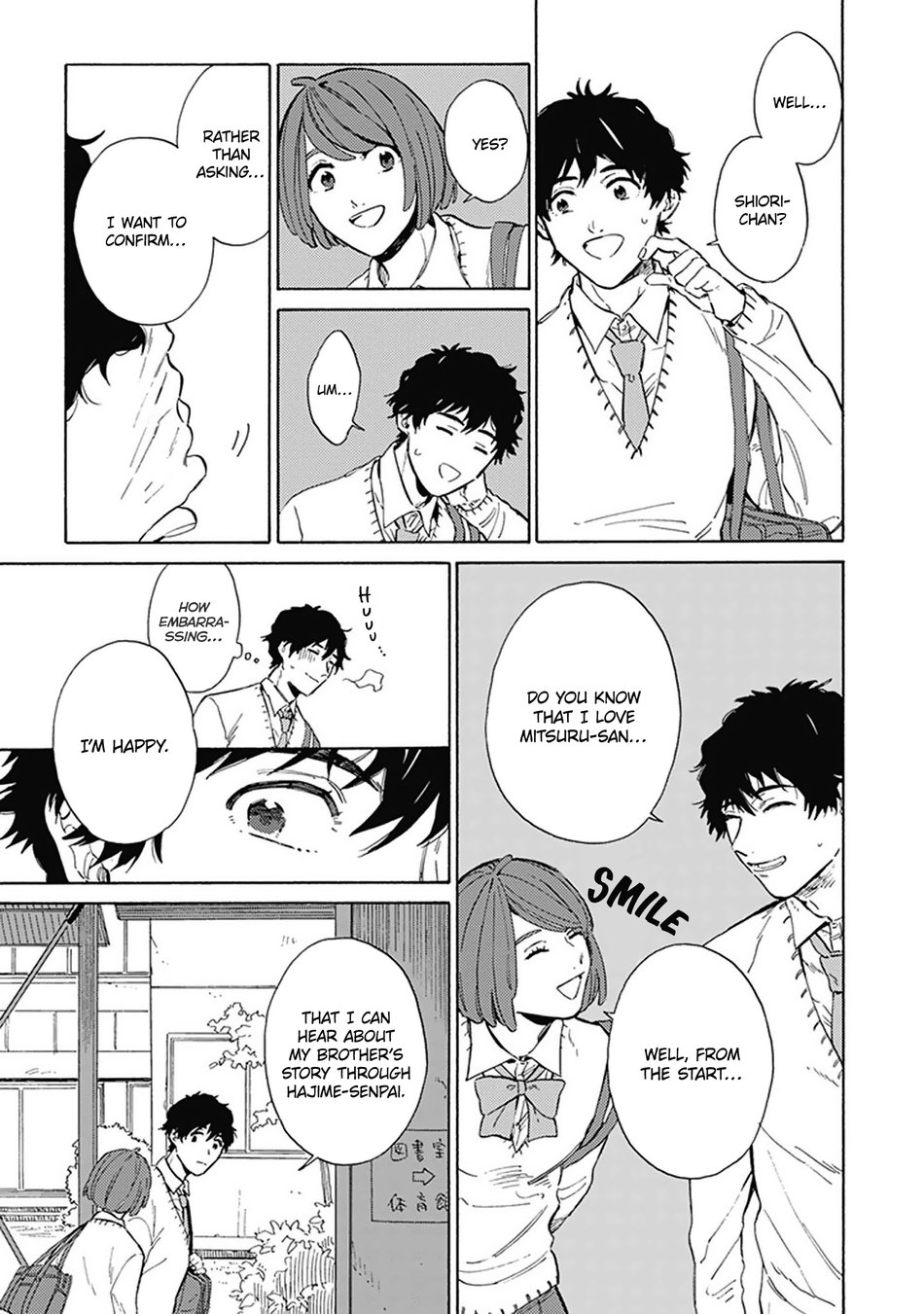 [KUNICHI Shizuku] Yankee Onii-san o Munekyun Saseru Houhou [Eng] (update c.5) — 005