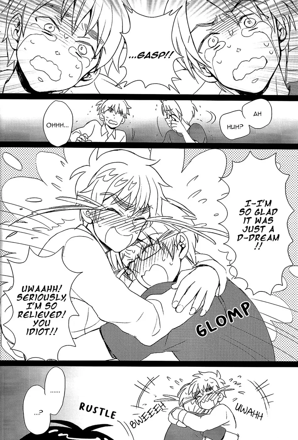 [Spira Mirabilis] Hetalia dj – The Eyebrows, The Fatass, and The Old Man Locked in a Grapple Remastered [Eng] — 064
