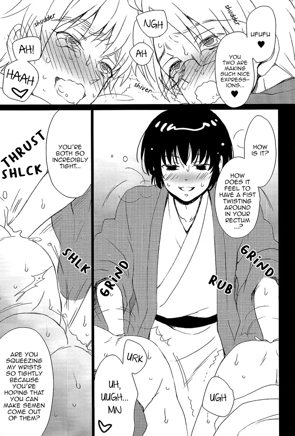[Spira Mirabilis] Hetalia dj – The Eyebrows, The Fatass, and The Old Man Locked in a Grapple Remastered [Eng] — 079