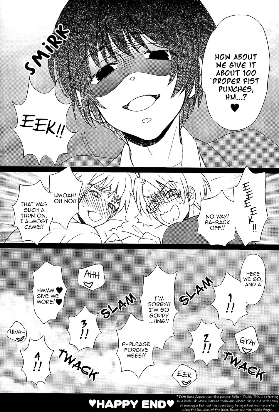 [Spira Mirabilis] Hetalia dj – The Eyebrows, The Fatass, and The Old Man Locked in a Grapple Remastered [Eng] — 082