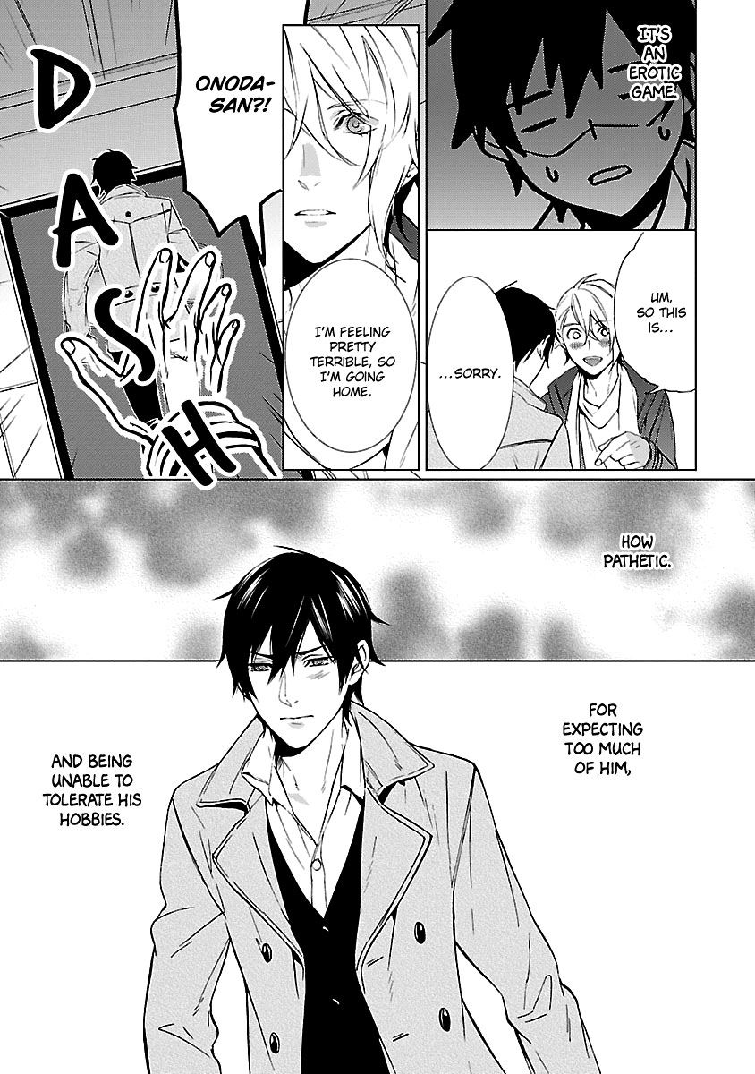 [CHIDORI Peko] Ore no Mono ni Nareba Ii [Eng] — 141