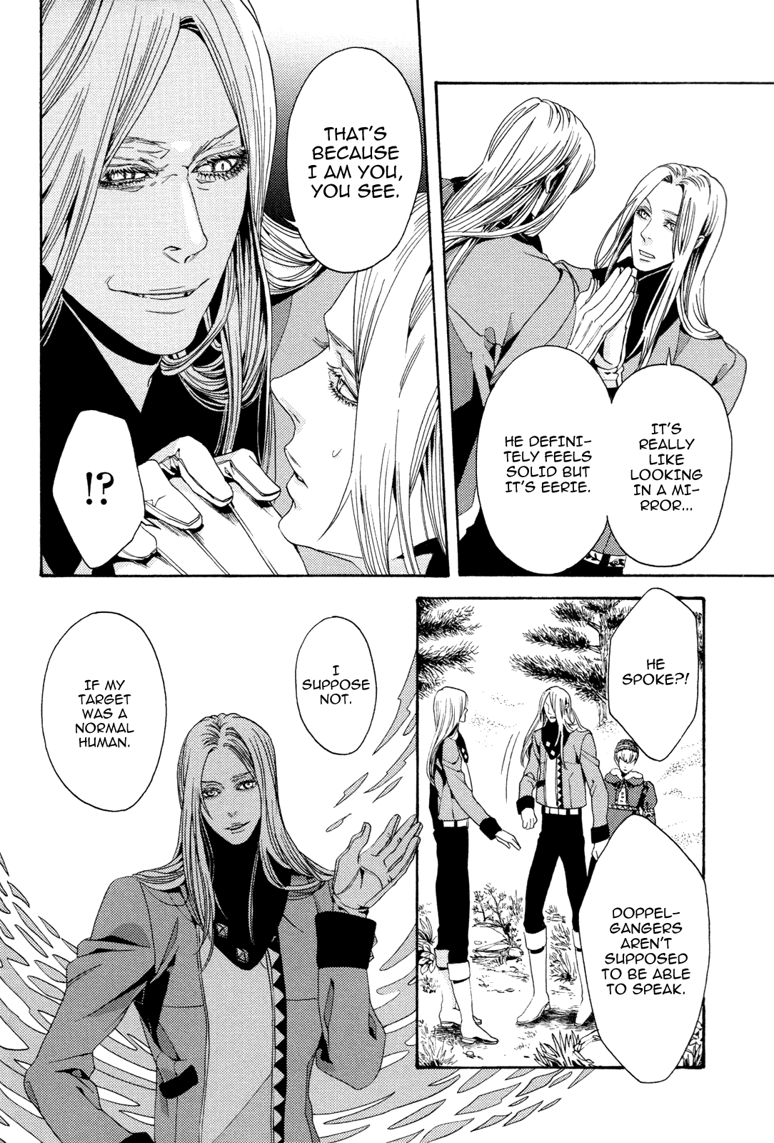 [YUKIMICHI Ouji] Nightmare Catalog (update c.7) [Eng] — 125