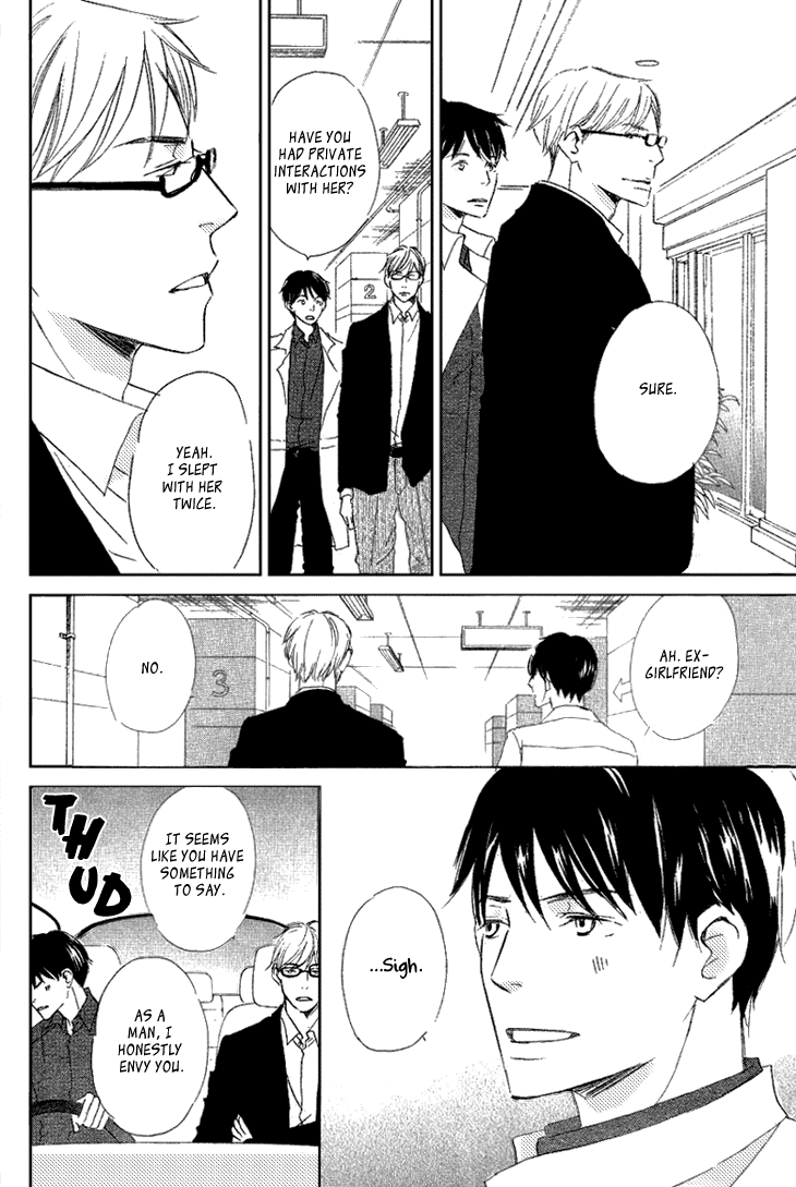[KINOSHITA Keiko] Realist ni Yoru Romanticism [Eng] — 043