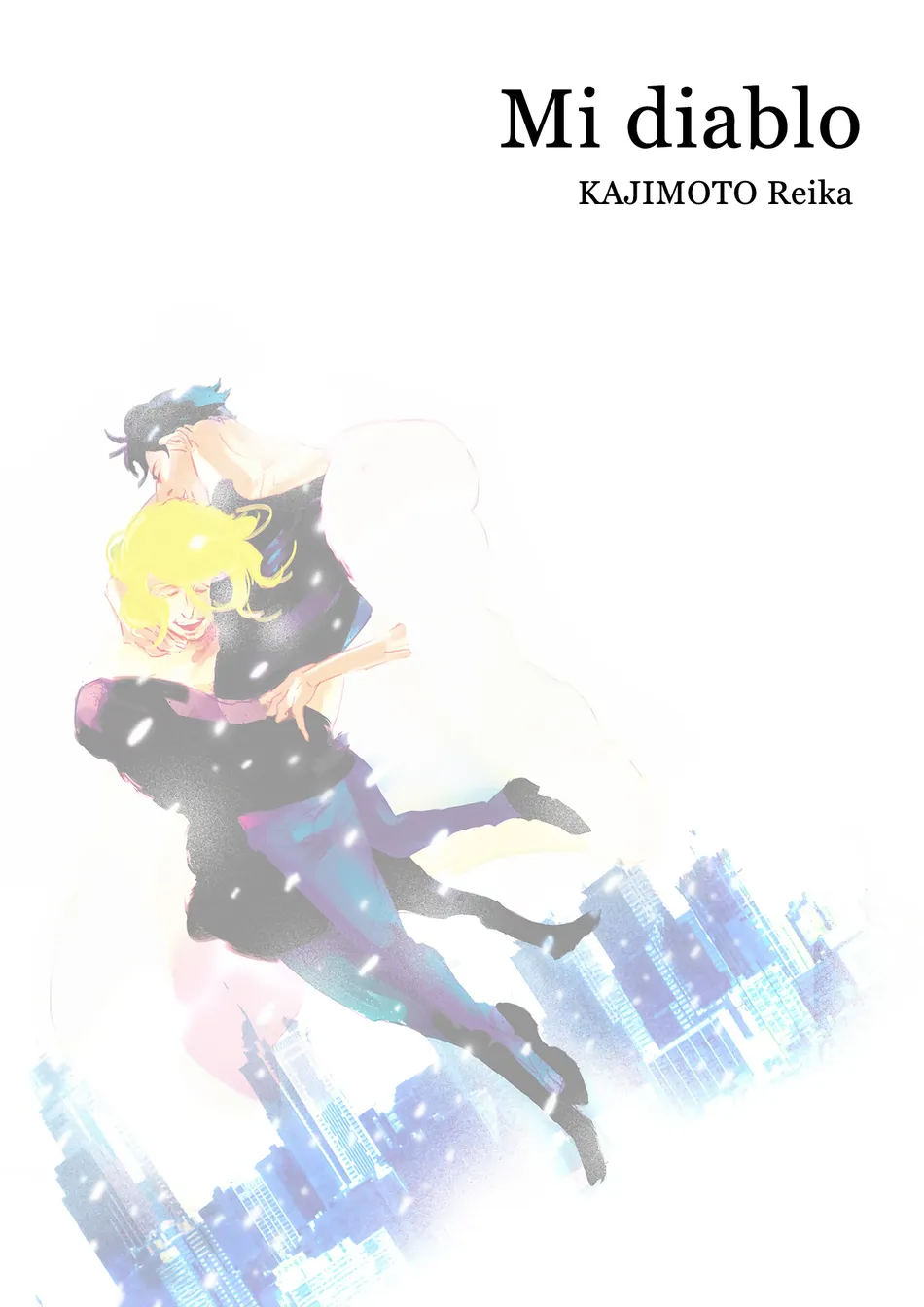[KAJIMOTO Reika] Mi Diaburo [Eng] (c.1) — 006