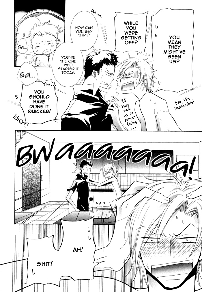 [MIKAGE Tsubaki] Dekichatta Danshi ~ vol.01 [Eng] — 015