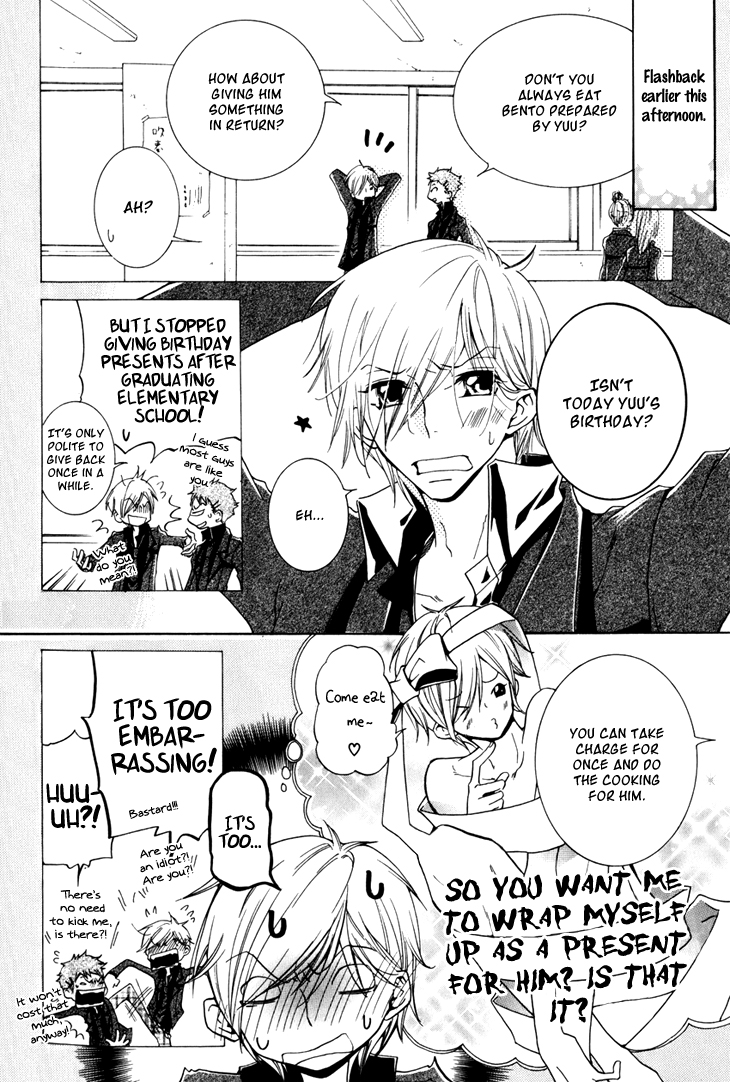 [MIKAGE Tsubaki] Dekichatta Danshi ~ vol.01 [Eng] — 151