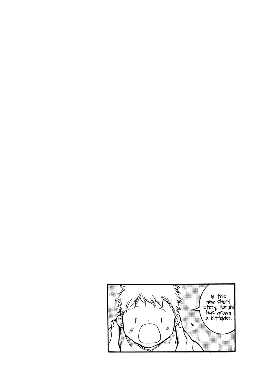 [MIKAGE Tsubaki] Dekichatta Danshi ~ vol.01 [Eng] — 173