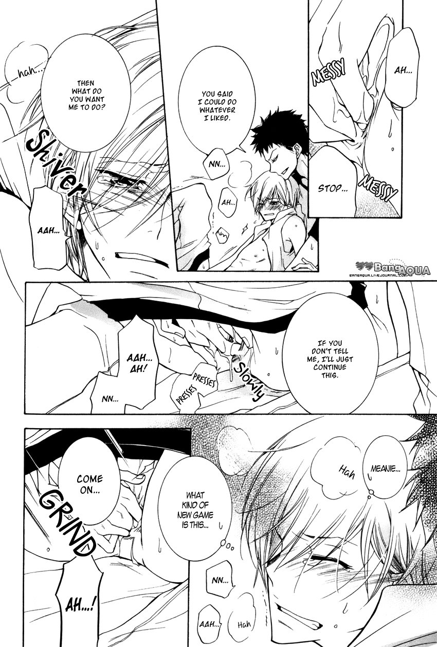 [MIKAGE Tsubaki] Dekichatta Danshi ~ vol.01 [Eng] — 183
