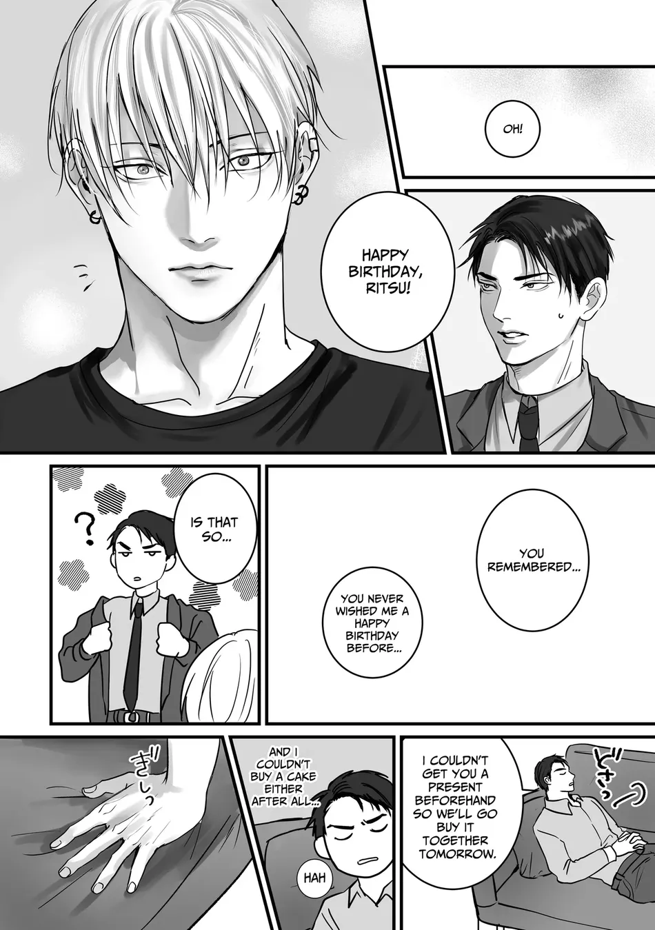 [Kimisando (macu) Oretachi, Korekara – Us, From Now On [Eng] — 009