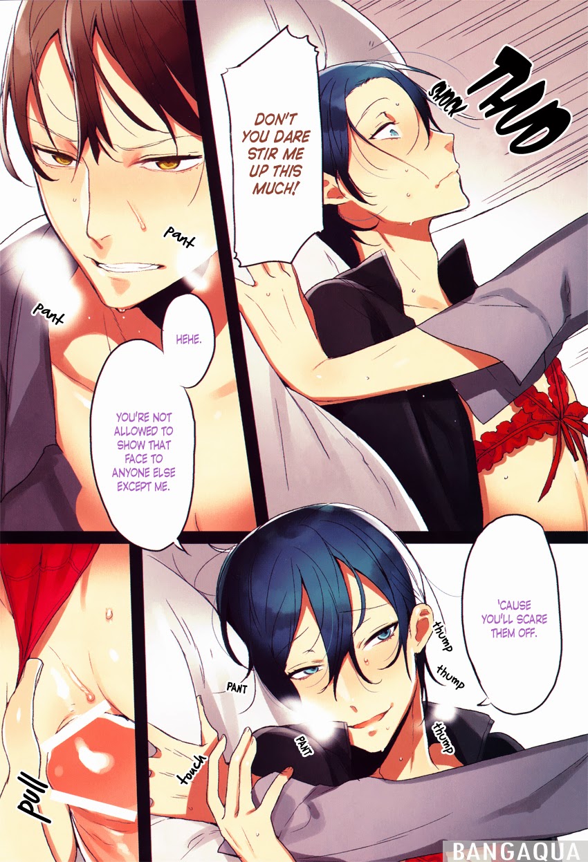 [Iroito] Immoral Garden | Haitoku no Niwa [Eng] — 017