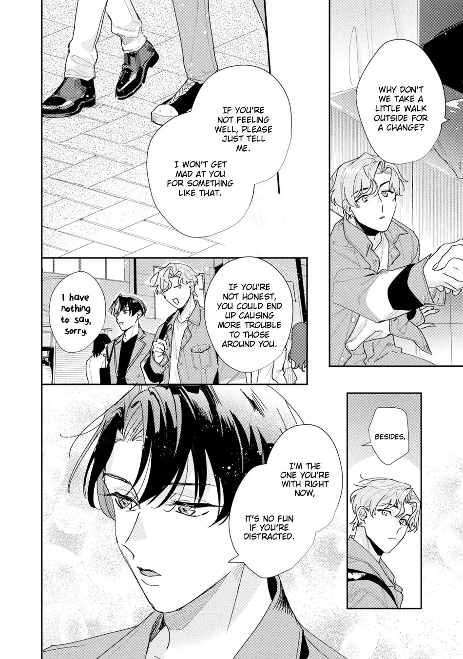 [TADANO Yasu] Midnight Training Hour [Eng] — 012