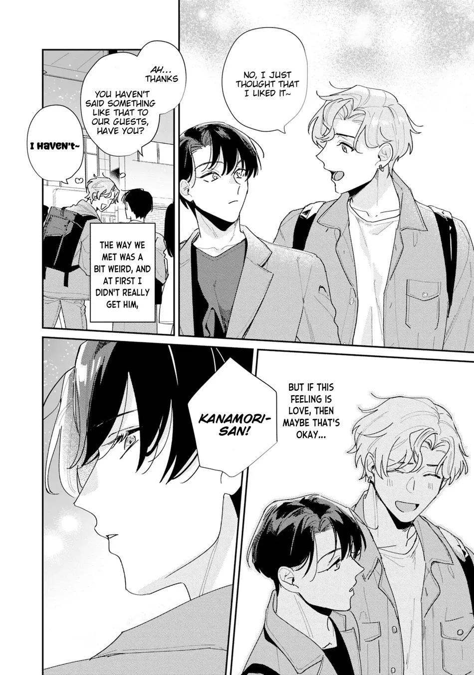 [TADANO Yasu] Midnight Training Hour [Eng] — 014