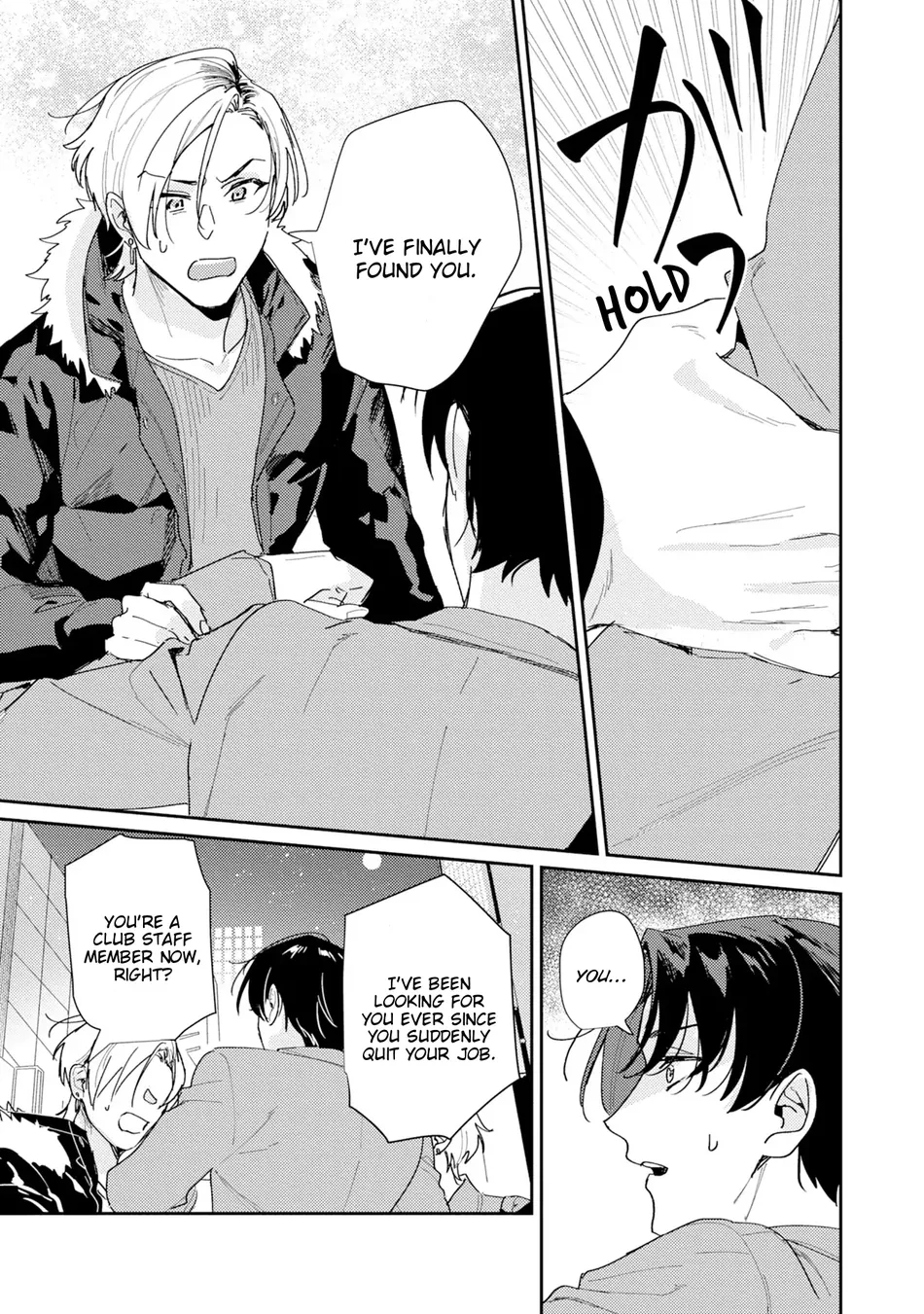 [TADANO Yasu] Midnight Training Hour [Eng] — 015